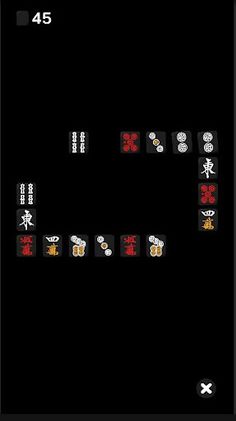 Mahjong retro - Screenshot 3