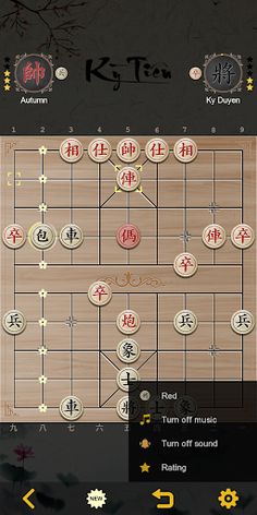 Chinese Chess- Ky Tien Offline - Screenshot 3