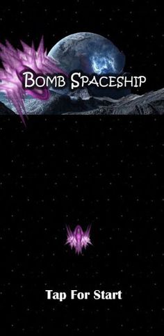 BombSpaceship - Screenshot 3