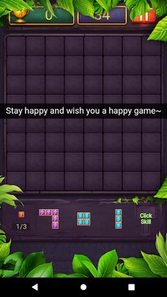 Match Placed - Screenshot 2