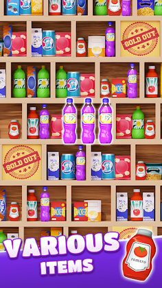 Goods 3D Sorting: Match Games - Screenshot 3