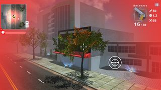 WC War - Screenshot 2