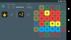 VIER - Screenshot 4