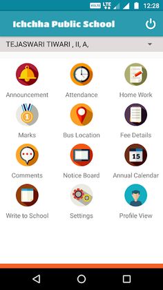 Ichchha Public School - Screenshot 2