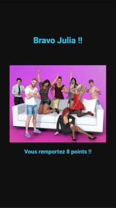 Petite soirée coquine entre am - Screenshot 4