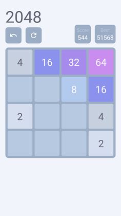 2048 Lite - Screenshot 2