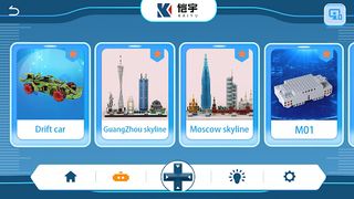 KAIYU - Screenshot 1