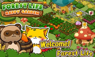 Happy Garden - pets games - Screenshot 1