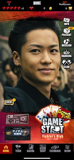 HiGH&LOW THE CARDTEPPEN BATTLE - Screenshot 2