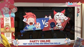 HyakKinder - Screenshot 3