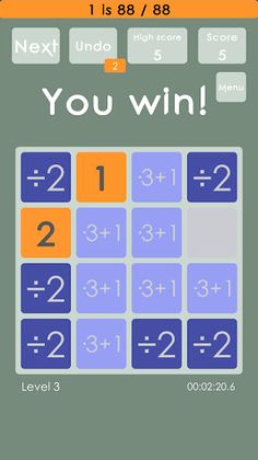 2049 Number Math Brain Puzzles - Screenshot 3
