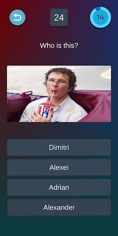 Stranger Things Quiz - Screenshot 4