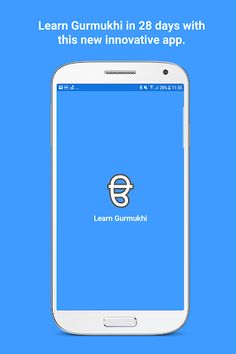 Smart Sikhi - Learn Gurmukhi - Screenshot 1