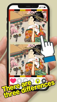 Japan Spot The Difference - Screenshot 1