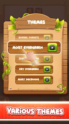 Word Connect: Word Link Puzzle - Screenshot 1