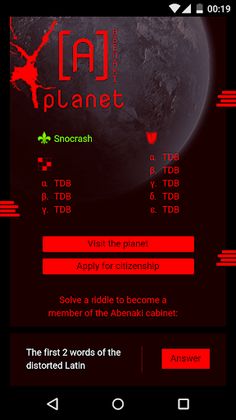 Extreme Intelligence - Undergr - Screenshot 3