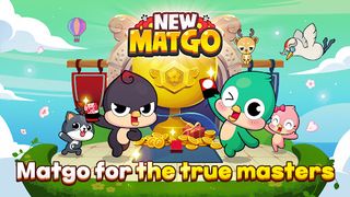 NewMatgo: Gostop (K-card game) - Screenshot 1