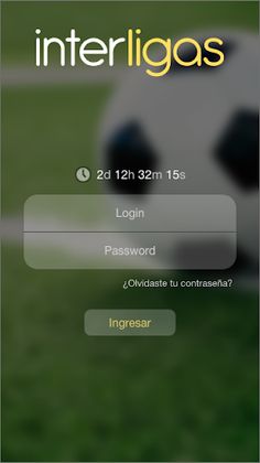 Interligas - Screenshot 1