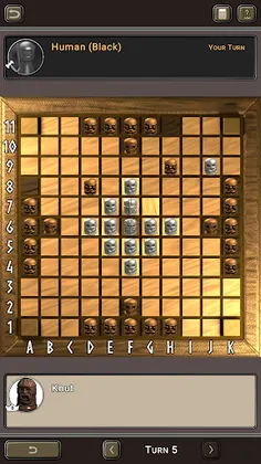 Hnefatafl - Screenshot 1
