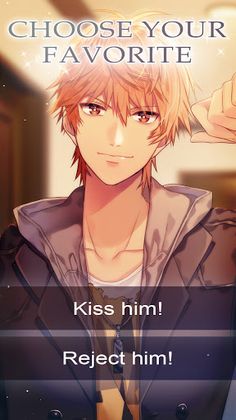 Otouto Scramble Remake: Otome - Screenshot 3