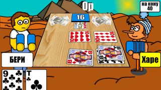 Дурак на деньги - Screenshot 3