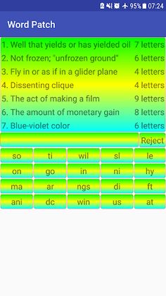 Word Patch - Screenshot 1