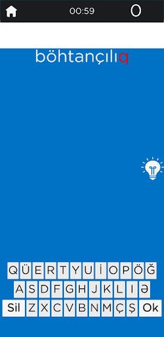 Söz Zənciri - Screenshot 2