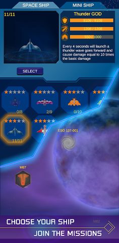 Space Attack WOS - Galaxy Sky  - Screenshot 2
