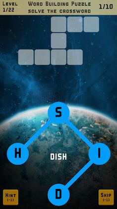 Words Maker Link Puzzle - Screenshot 1