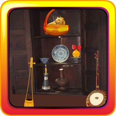 Escape Plainsong - Screenshot 1