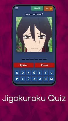 Jigokuraku Quiz - Screenshot 1