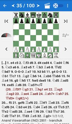Anand - Chess Champion - Screenshot 1