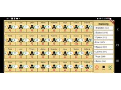Splito Score Calculator - Screenshot 3