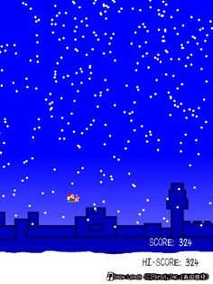 Snowy Merry Christmas - Screenshot 3