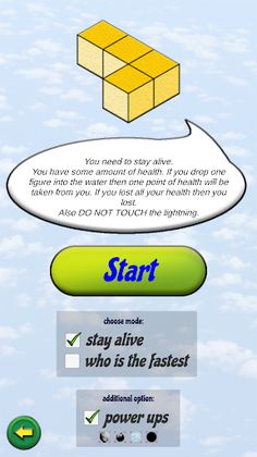 Gravity Bricks - Screenshot 1