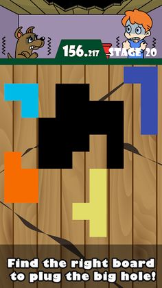 HOME REPAIR - Screenshot 1