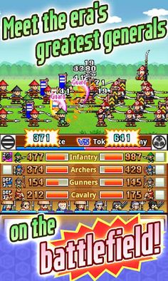 Ninja Village - Screenshot 2
