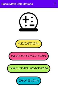 Basic Math Calculations - Screenshot 1