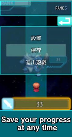 On Dog Open Fight - Screenshot 3