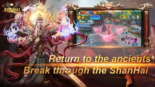 SHANHAI-UM - Screenshot 3