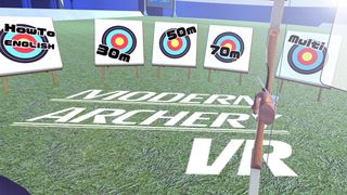 ModernArcheryVR - Screenshot 1
