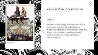 Artline - Screenshot 2