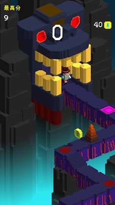 Sky Jumper - Screenshot 2