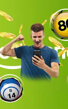 Lotoland Game - Screenshot 2