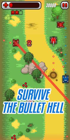 Tank Arcade: Shoot 'em up! - Screenshot 2