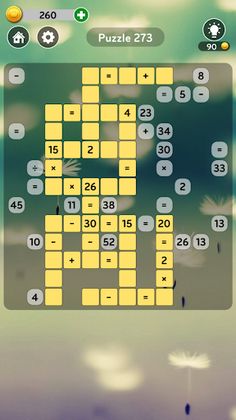 Math Cross - Screenshot 4