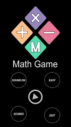 Speed math - Screenshot 1