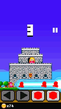 Princess - Screenshot 2