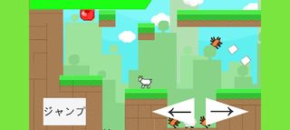 GO GO GOAT - Screenshot 3