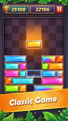 Slidom - Block Puzzle Game - Screenshot 1